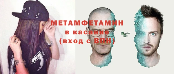 ECSTASY Богородицк