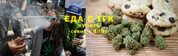 ECSTASY Богородицк